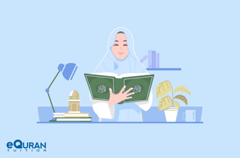 How Do I Find The Best Quran Institute Online