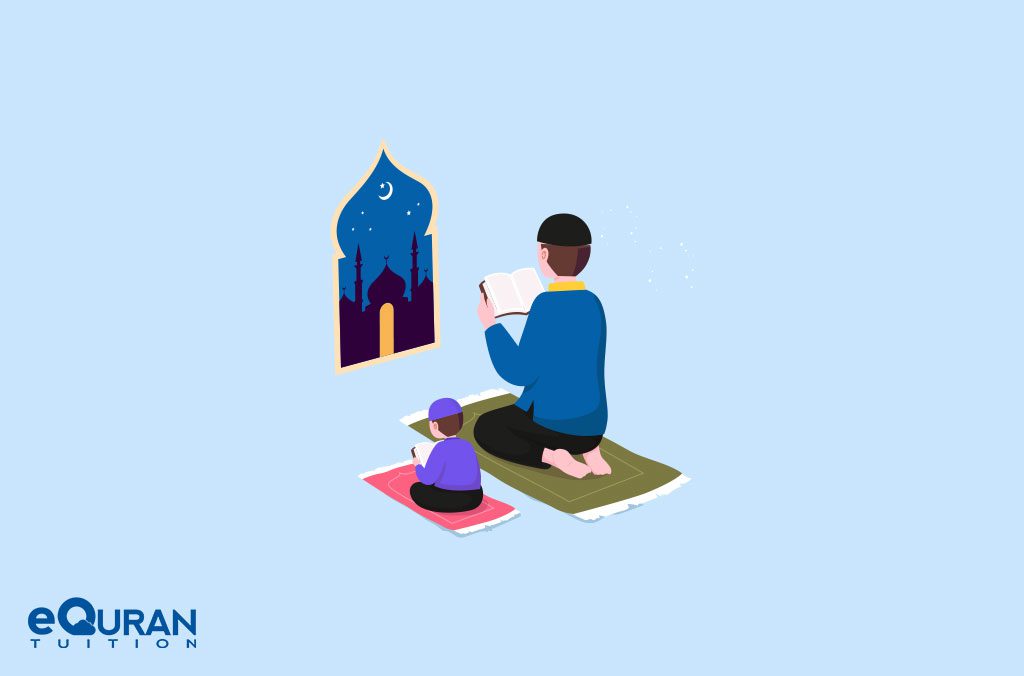 Quran guide for ramadan